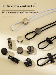 FUYU |High Elasticity Durable White Rubber Bands for Clothing Pants Hemming