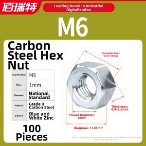 BAIRUITE | High-Strength Zinc Plated Hexagon Nuts