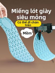 LINGMIAO | Ultra Thin Non-Stick No Socks Soft Bottom Moisture Absorbent Anti-slip Shoe Insoles