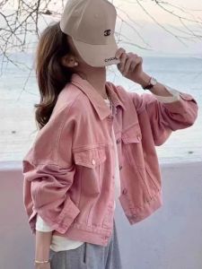 SHIMO | Áo Khoác Jeans Phong Cách Hàn Quốc Ngắn
