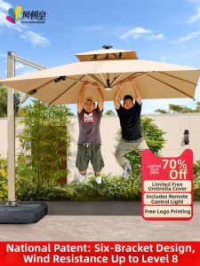 FENGZHAOHUANG | Garden Patio Umbrella Large