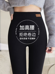 Black High-Waist Fleece Lined Leggings for Women Autumn Winter Thermal Cotton Trousers Outerwear Stylish Base Layer Pants