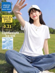 Jeanswest | Áo Thun Tay Ngắn Khô Nhanh