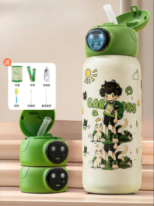 YIQIANJIN | Intelligent Fingerprint and Face Recognition Straw Cup