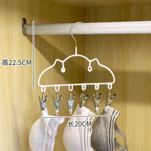 ตู้เสื้อผ้าหอพัก ชุดจับผ้าอเนกประสงค์ ช่องเก็บของ กระโปรง ถุงเท้า กระดานตากผ้า ตะขอตากผ้า อุปกรณ์การดูแลเสื้อผ้า