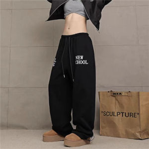 กางเกงวอร์มขาบานสไตล์อเมริกันย้อนยุคสำหรับผู้หญิง กางเกงขายาวทรงหลวมสำหรับเต้นรำสตรีทสไตล์แจ๊ส กางเกงขายาวทรงตรงลำลองสำหรับฤดูใบไม้ร่วง