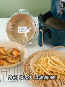Air Fryer Paper Baking Paper Silicone Baking Pan Fried Chicken Basket Mat Cake Baking Tools Kitchen Oil Absorbent Paper
