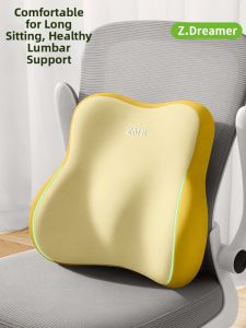 ZHIMENGREN | Ergonomic Lumbar Support Cushion