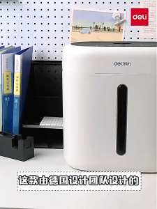 Máy Huỷ Tài Liệu Deli ET001 Cao Cấp Công Suất Lớn Máy Huỷ Giấy Tờ Phù Hợp Cho Văn Phòng Doanh Nghiệp