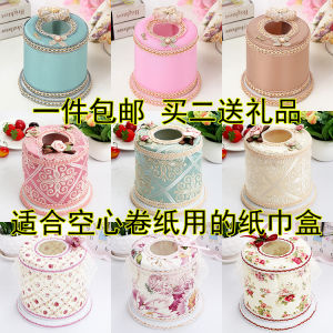 European Style Country Tissue Box Creative Roll Paper Tube Storage Organizer Plastic round Cylinder Special Offer