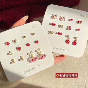 Bộ Tai Ngọc Trai Đỏ Hoạt Hình Dễ Thương Cho Nữ Tai Ngọc Trai Bạc Tươi Mới Phong Cách Ngọt Ngào Tai Trang Sức Thời Trang