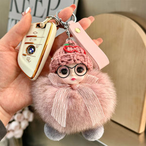 Adorable Fox Plush Ball Doll Car Keychain Hanging Ornament Popular Book Bag Accessory Cute Toy Gift