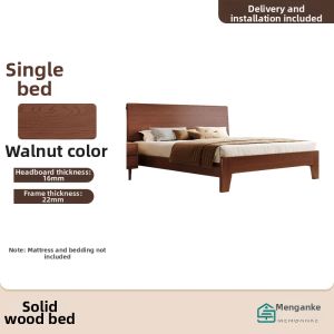 Modern Solid Wood Double Bed 1.5m