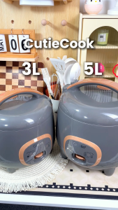 Giselle 3L/5L Electric Rice Cooker Non-Stick Rice Cooker with Steamer Anti-Stick Rice Pot Auto Keep Warm Multi Cooker