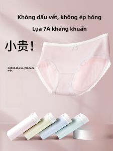 Quần lót MiiOW dáng tam giác kháng khuẩn cotton 100% màu trơn