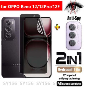 2in1 for OPPO Reno12 Reno 12 Pro 12Pro Reno 10 11 Pro 5G Reno12 Pro 2024 Privacy Screen Protect Hydrogel Film Full Cover Anti Spy Curved Front Screen Back Lens Protect