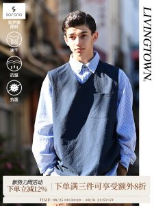 เสื้อกั๊กแขนกุดคอวีสีพื้นสไตล์ย้อนยุคสำหรับฤดูใบไม้ผลิและฤดูร้อน ทรงหลวมสบาย ๆ สำหรับคู่รัก เสื้อคลุมกันหนาวแบบลำลองสำหรับเยาวชน