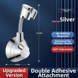 KEQIEN | Universal No-drill Adjustable Shower Head Holder