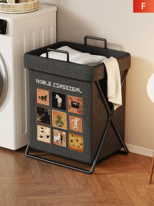evesigar | Foldable Household Bath Basket