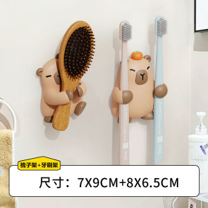 สายชาร์จพลาสติกลายการ์ตูนเก็บสายอย่างเป็นระบบแบบคล้องคอพอดีๆ ไม่ต้องเจาะรู สายชาร์จแบบคล้องคอพอดีๆ ที่มีช่องจับ