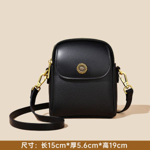 Fansiman Mobile Phone Bag Female 2024 New Arrival Soft Leather Simple Fashion All-Match Niche Style Fancy Shoulder Messenger Bag Fashion