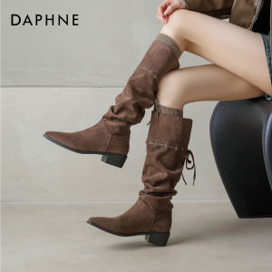 Daphne | Giày Đánh Bóng Dài Đến Gối Mũi Nhọn Gót Sần Mới