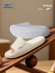 Erke | Soft Bottom Anti-slip Indoor Mens Slippers