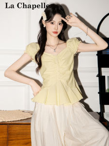 La Chapelle | Korean Design Ruffled Puff Sleeve Short Shirt