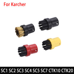New Cleaning Brushes For Karcher Steam Vacuum Cleaner Head Parts SC1 SC2 SC3 SC4 SC5 SC7 CTK10 CTK20 Powerful Nozzle Clean Brush
