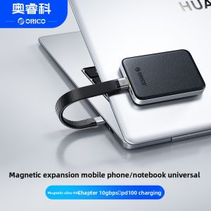 ORICO | High-speed External Magnetic Backup SSD 1tb