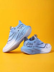 CVPAJ | Junior Sports Shoes for PE Exam Cushioning Carbon Plate