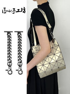 กระเป๋าเพชรขนาดใหญ่พร้อมสายต่อ กล่องสี่เหลี่ยมเล็ก กระเป๋าสะพายไหล่แบบปรับความยาวได้ สายโซ่ กระเป๋าสะพายไหล่ กระเป๋าสะพายไหล่