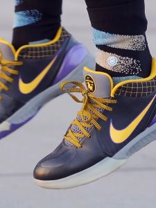 UZIS ACE Basketball Socks Professional Training Socks Towel Bottom Sport Socks - Fighter