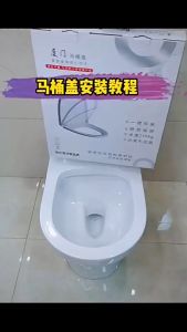 Nắp Bệt Trứng Nắp Bồn Cầu Trứng Cao Cấp Nhập Khẩu