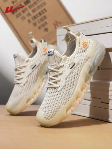 Warrior | Fall Breathable Shock Absorption Sports Shoes