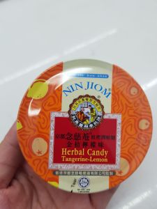 Kẹo ngậm xuyên bối tỳ bà cao vị kim quất 60g 琵琶潤喉金桔檸檬味糖