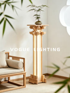 WOGU | New Chinese Style Solid Wood Decorative Floor Lamp