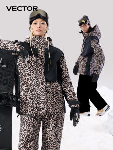 VECTOR | Waterproof Thermal Breathable Full Seam Tape P-Cotton Ski Suit