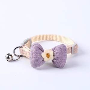 Reflective adjustable pet collar specially designed for cats and dogs lightweight and comfortable for all-day wear. Soft breathable material with summer insect repellent available in elegant pink and purple for daily outings and safe night walks.