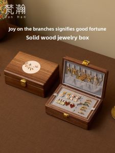 Portable Gold Jewelry Storage Box Black Walnut Wood Vintage Style Handmade Desktop Organizer for Everyone Christmas Gift