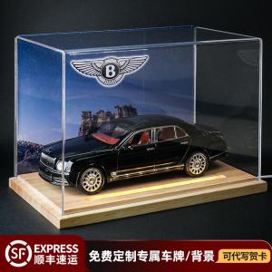 Bentley Mulsanne Large Size Alloy Car Model Simulation Collectible Birthday Gift for Boyfriend Static Model Toy Metal Material