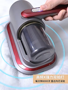 Household Mattress Small Handheld Wireless Mite Remover Vacuum Cleaner USB Charging Portable Ultraviolet Sterilization Machine