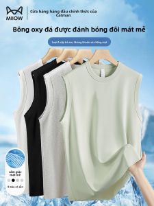 Áo thun MiiOW cho nam vải Ice Silk Liquid Ammonia thoáng khí cổ tròn màu trơn