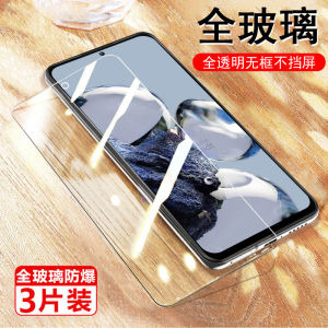 ฟิล์มกันรอยกระจกแข็ง Xiaomi 12T pro ฟิล์มกันรอยจอโทรศัพท์มือถือ ฟิล์มกันแสงสีฟ้า ป้องกันรอยขีดข่วน คุณภาพสูง กระจก