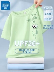 Jeanswest | Áo Thun Tơ Lạnh Tay Ngắn Kích Cỡ Lớn Chống Nắng Khô Nhanh