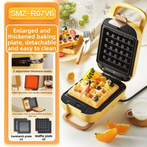 Bear | Multi-Function Thickening Sandwich Maker