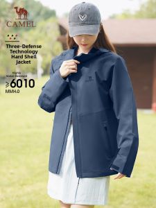 CAMEL | Waterproof Outdoor Jacket