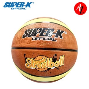 Super-K Basketball Rubber Brown Streetball Size 7  (SK-016)