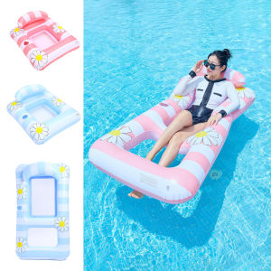 Rooxin Inflatable Water Hammock Pool Floats Bed Swim Ring Tube Swimming Pool Mattresses Sleeping Bed Beach Lounger Chair