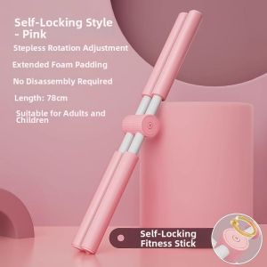 MUHONGYU | Posture Corrector For Children Posture Training Rod